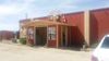 933 S Haskell Ave photo
